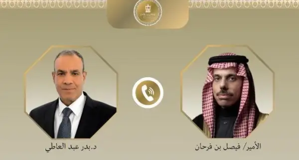 مباحثات مصرية سعودية بشأن غزة واستئناف مفاوضات نووي إيران