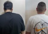 كمين لمكتب مكافحة المخدّرات المركزي… يوقف شخصين يخفيان المخدّرات داخل عبوات “الشيبس”!