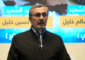 عزالدين: ما عجز عنه أعداؤنا في الميدان لن يستطيعوا الحصول عليه في السياسة