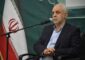 ايران: نحو 1100 عدد شهداء العدوان الصهيوني