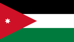 الأردن يعزّي العراق بضحايا الحريق