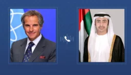 دعم إماراتي لدور وكالة الطاقة الذرّية المحوري