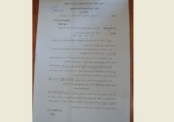 بلدية طرابلس ادعت ضد مجهول بجرم افتعال حريق في مكب النفايات وطالبت بإقفال البور غير المرخصة