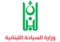 اطلاق مهرجانات ترتج من وزارة السياحة بالتعاون مع وزارتي الاعلام والزراعة