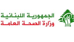 ارشادات من وزارة الصحة للوقاية من الاسهال الحاد..