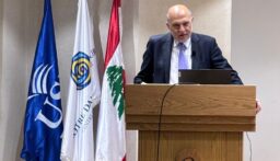 مؤتمر جراحي في مستشفى سيدة المعونات الجامعي: استعراض التطورات والتحديات في مجال الجراحة