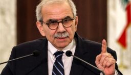 نواف سلام التقى جاك دو لا جوجي وبحث في التقدّم المُحقَّق في إعداد مشروع قانون الفجوة المالية نواف سلام التقى جاك دو لا جوجي وبحث في التقدّم المُحقَّق في إعداد مشروع قانون الفجوة المالية