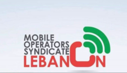 نقابة الخليوي: توحيد الجهود لحماية صندوق الضمان