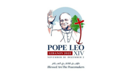 ‏بدء توافد المواطنين إلى دير مار مارون في عنايا لاستقبال قداسة البابا لاوون الرابع عشر | AlMada