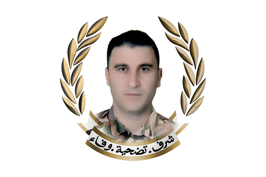 الجيش ينعي المعاون الأول الشهيد بلال البرادعي والعريف الشهيد علي حيدر | AlMada