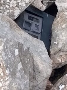 الجيش تفكيك جهاز تجسس إسرائيلي مموّه ومزود بآلة تصوير في بلدة يارون بنت جبيل(بالصور)