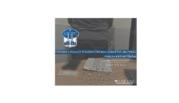 ممرض سوري يقوم بسرقة المنازل في الأشرفية مستغلًّا وظيفته…في قبضة قوى الامن! ممرض سوري يقوم بسرقة المنازل في الأشرفية مستغلًّا وظيفته…في قبضة قوى الامن!