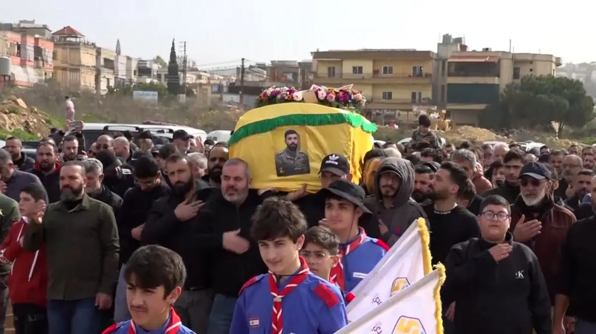 تشييع
