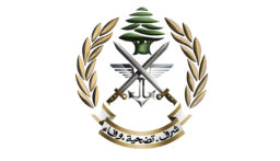 الجيش يوقف مواطنًا لارتكابه عدة جرائم منها إطلاق نار على دورية للجيش وتأليفه عصابة سرقة بقوة السلاح