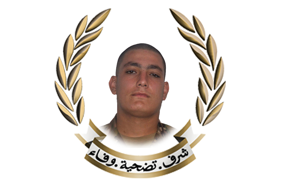 علي