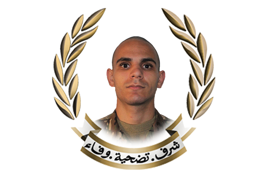 علي