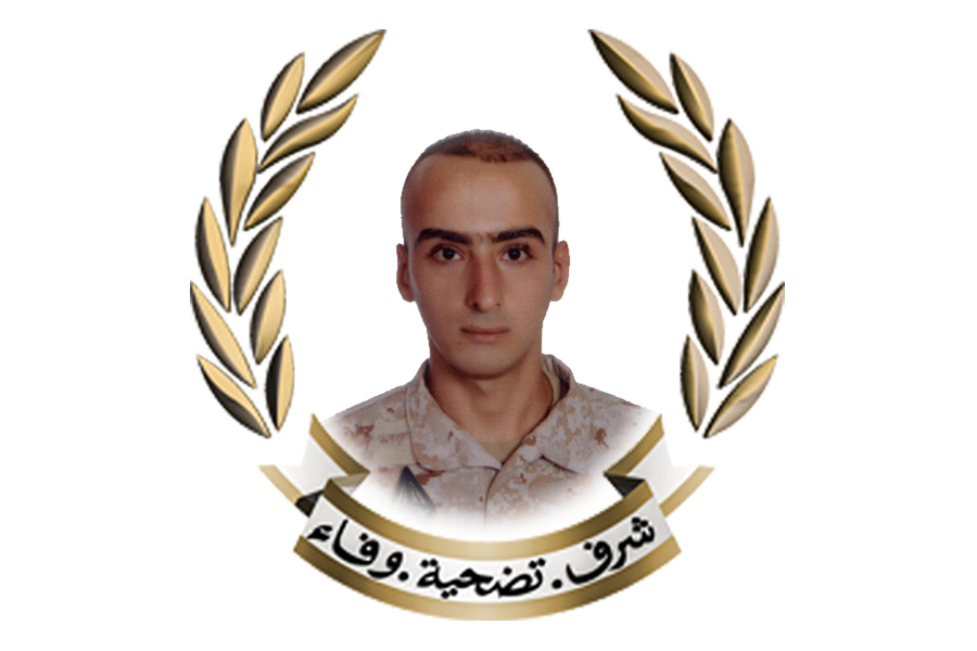 محمد