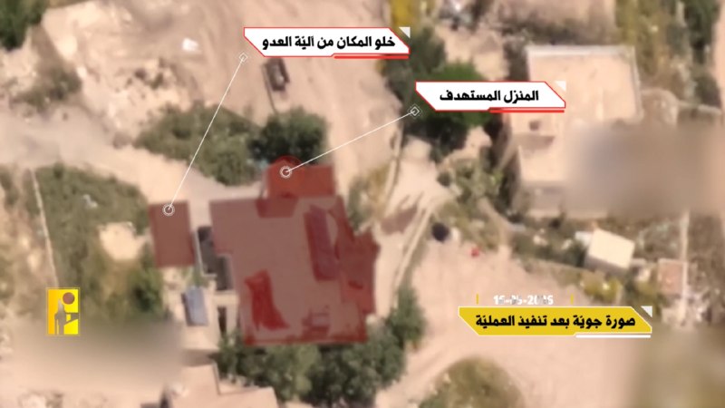 بالفيديو: عدسة الاعلام الحربي توثق آثار استهدافات المقاومة في بلدة طيرحرفا