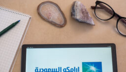 توقعات بارتفاع صادرات أرامكو عبر مضيق هرمز
