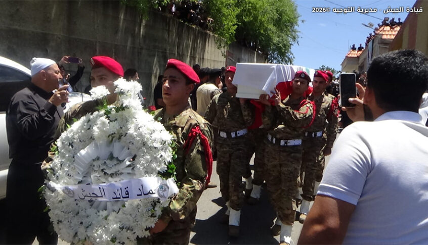بالصور: تشييع المجند الشهيد الممددة خدماته صالح محمد سوني