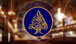 الرابطة المارونية تدين الاعتداء الآثم على إحدى كنائس الاردن
