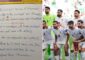 “نغادر بكرامة”.. تفاصيل الرسالة المؤثرة التي تركها منتخب إيران في لوس أنجلوس