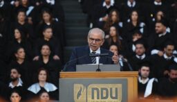سلام من جامعة اللويزة: نريد دولة صاحبة قرار في الحرب والسلم ولا تفاوض عنها غير سلطتها الدستورية وتكون لها حصرية السلاح