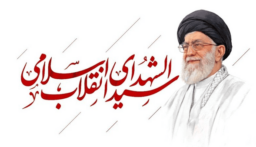 إيران.. عطلة رسمية بمناسبة تشييع خامنئي