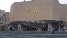وزارة النفط العراقية تنفي التلويح بالإنسحاب من أوبك