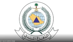 الدفاع المدني السعودي: زوال الخطر عن محافظة ينبع