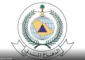 الدفاع المدني السعودي: زوال الخطر عن محافظة ينبع