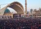 مصلى طهران يمتلئ بالحشود قبيل الصلاة على جثمان خامنئي