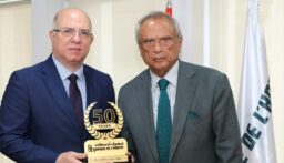 حبيب منح وزير العمل “اليوبيل الذهبي لمصرف الإسكان”… حيدر: أثبت خلال 50 عاماً أنه مؤسسة قادرة على الصمود والتطوّر