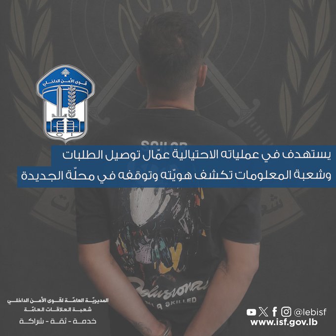 HM8FSihWgAA9mLr