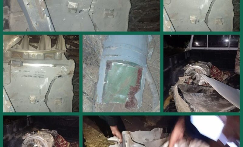 بالصورة: الدفاعات الإيرانية تدمر صاروخ كروز أميركي معادٍ
