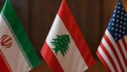ما الذي يُبقي لبنان مُحيّداً عن تجدّد المواجهات الأميركيّة – الإيرانيّة؟ (بولا مراد – الديار)