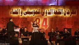 “مهرجان القلعة” يحتفي بزمن الطرب.. انطلاق 10 ليال من الموسيقى