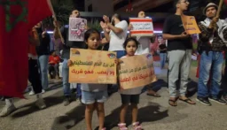 المغرب: وقفة احتجاجية في مراكش رفضاً لزيارة وزيرة النقل الإسرائيلية