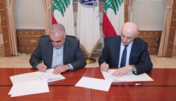 وزير الداخلية يوقّع بروتوكول تعاون مع جامعة سيدة اللويزة