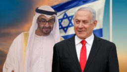 رئيس الامارات استقبل نتنياهو امس