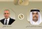 مصر وقطر تبحثان احتواء التصعيد