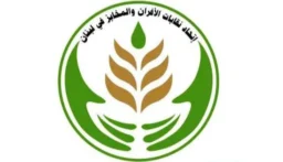 اتحاد نقابات الأفران طالب بـ”احتساب الكلفة الحقيقية للرغيف وفق الآلية المتفق عليها”
