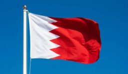 البحرين تعلن عدم مشاركتها في الاجتماع الخليجي مع إيران بشأن مضيق هرمز