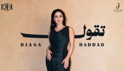 ديانا حداد تمزج بين الفصحى والعامية في أحدث أغنياتها