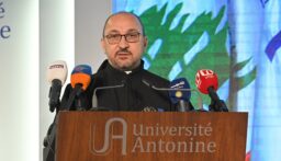 الجامعة الأنطونية تستأنف ” إسم علم ”  