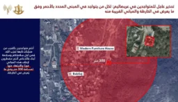 العدو الإسرائيلي يهدد بقصف مبنى في بلدة عربصاليم في جنوب لبنان