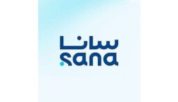 “سانا”: الجيش السوري يضبط كميات من المخدرات على الحدود مع لبنان