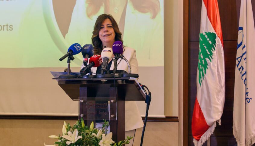 ندوة في الجامعة الأنطونية ضمن “الأسبوع الرياضي”… وزيرة الشباب والرياضة: لجعل النشاط البدني جزءاً من الحياة اليومية