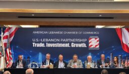 غرفة التجارة الأميركية في لبنان تنتخب مجلس إدارة جديدًا