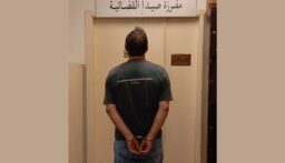 قوى الامن: توقيف احد المطلوبين بجرائم احتيال وتزوير بكمين في الضاحية الجنوبية